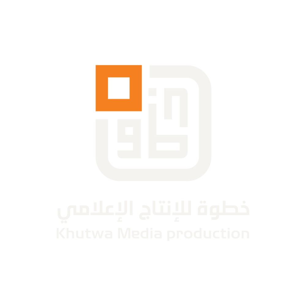 خطوة للإنتاج الإعلامي