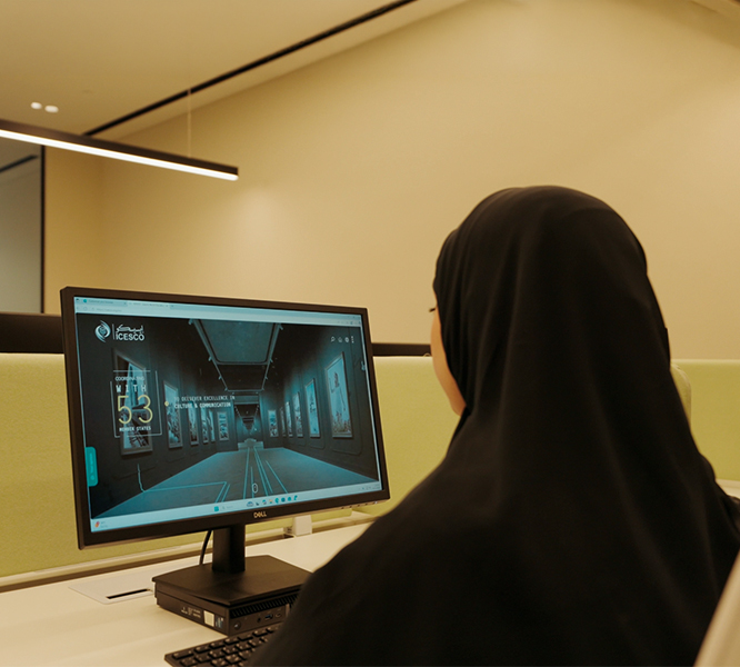 افتتاح مبنى إيسيسكو